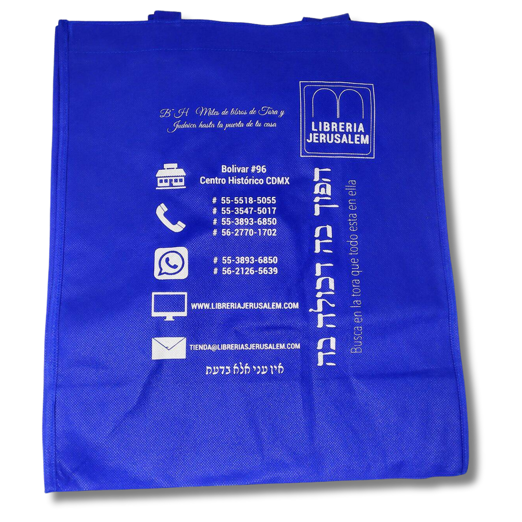 Bolsa azul de Librería Jerusalem con diseño impreso claro, de 40 cm de alto por 34 cm de ancho.