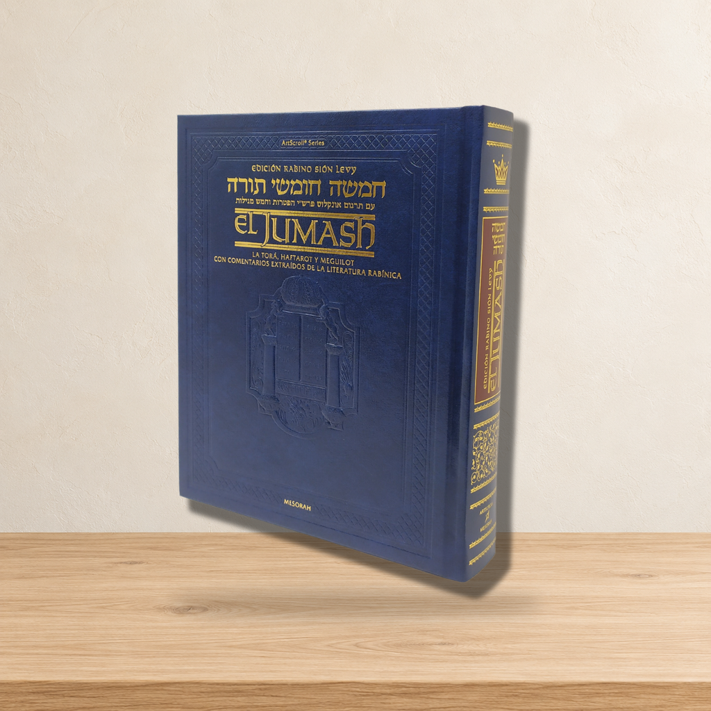 El Jumash Artscroll con Haftara Grande 20x24cm [Biblia Pentateuco] — ambientación en estudio claro