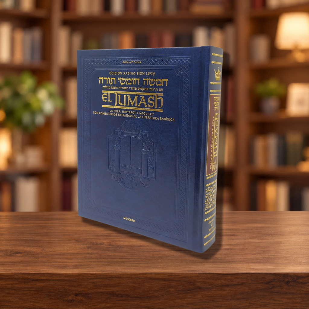 El Jumash Artscroll con Haftara Grande 20x24cm [Biblia Pentateuco] — ambientación en biblioteca