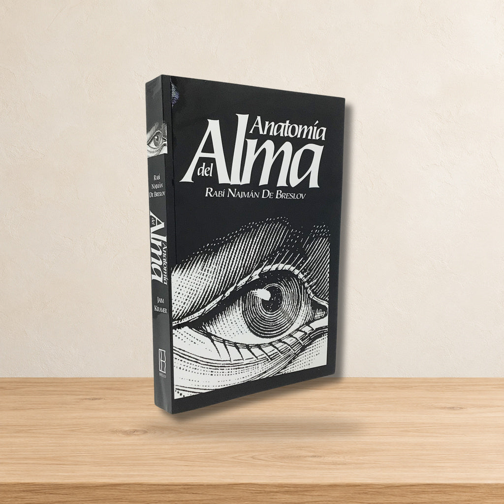 Anatomia del alma — ambientación en estudio claro