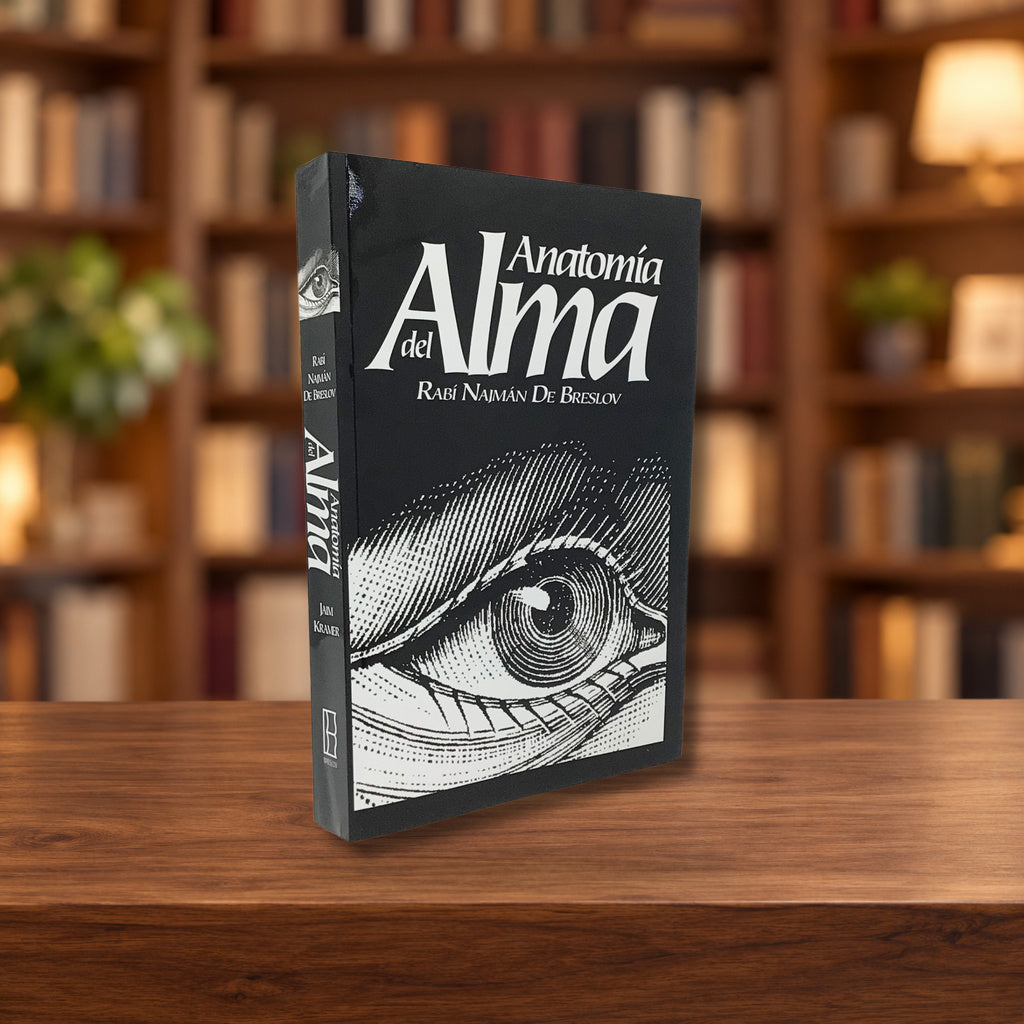 Anatomia del alma — ambientación en biblioteca