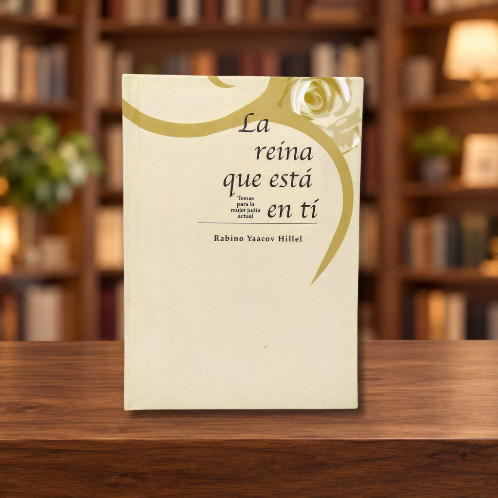 La Reina Que Esta En Ti — ambientación en biblioteca