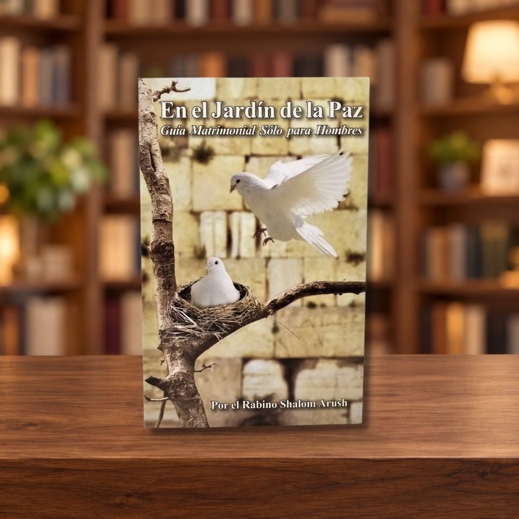 En el jardin de la paz — ambientación en biblioteca