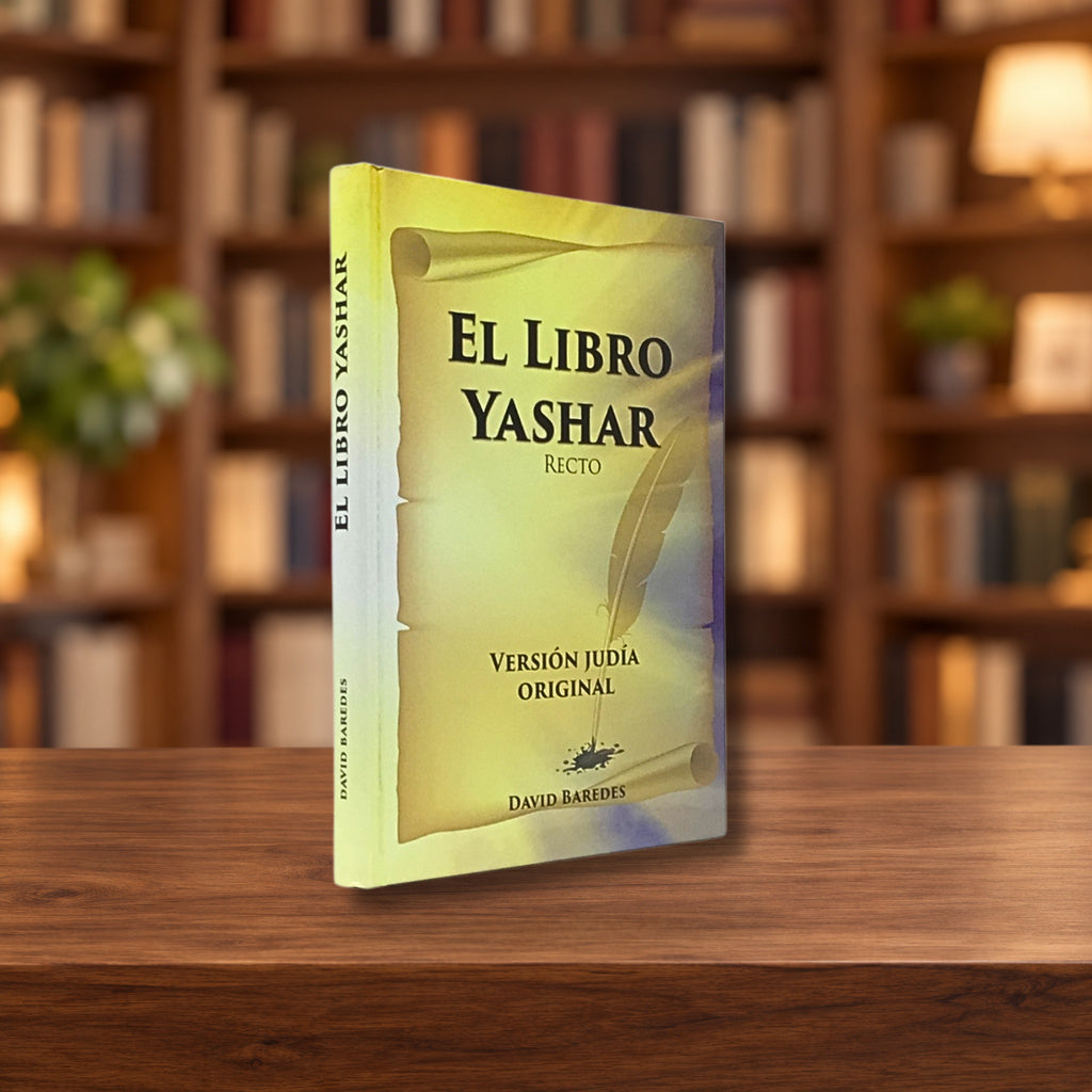 El libro Yashar (recto) — ambientación en biblioteca