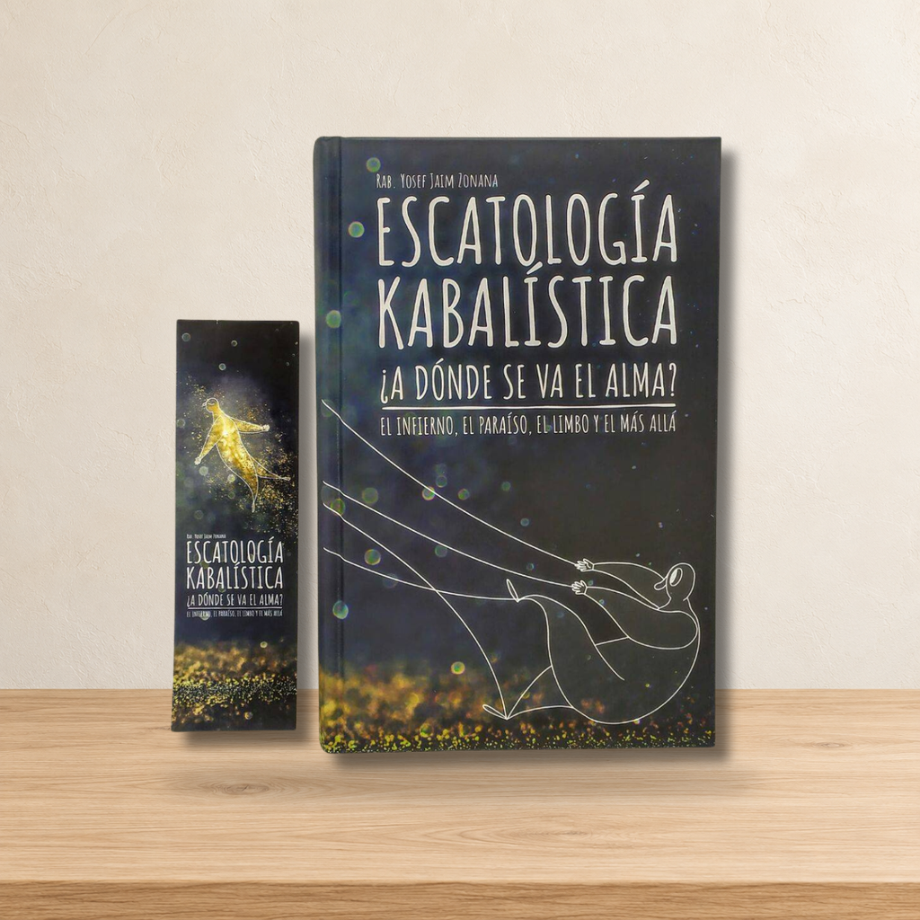 Escatologia Kabalistica ¿A donde se va el alma? el infierno, el paraiso, el limbo y el mas alla — ambientación en estudio claro