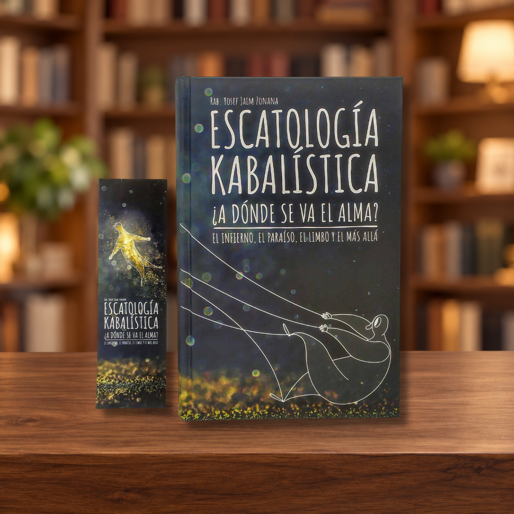 Escatologia Kabalistica ¿A donde se va el alma? el infierno, el paraiso, el limbo y el mas alla — ambientación en biblioteca