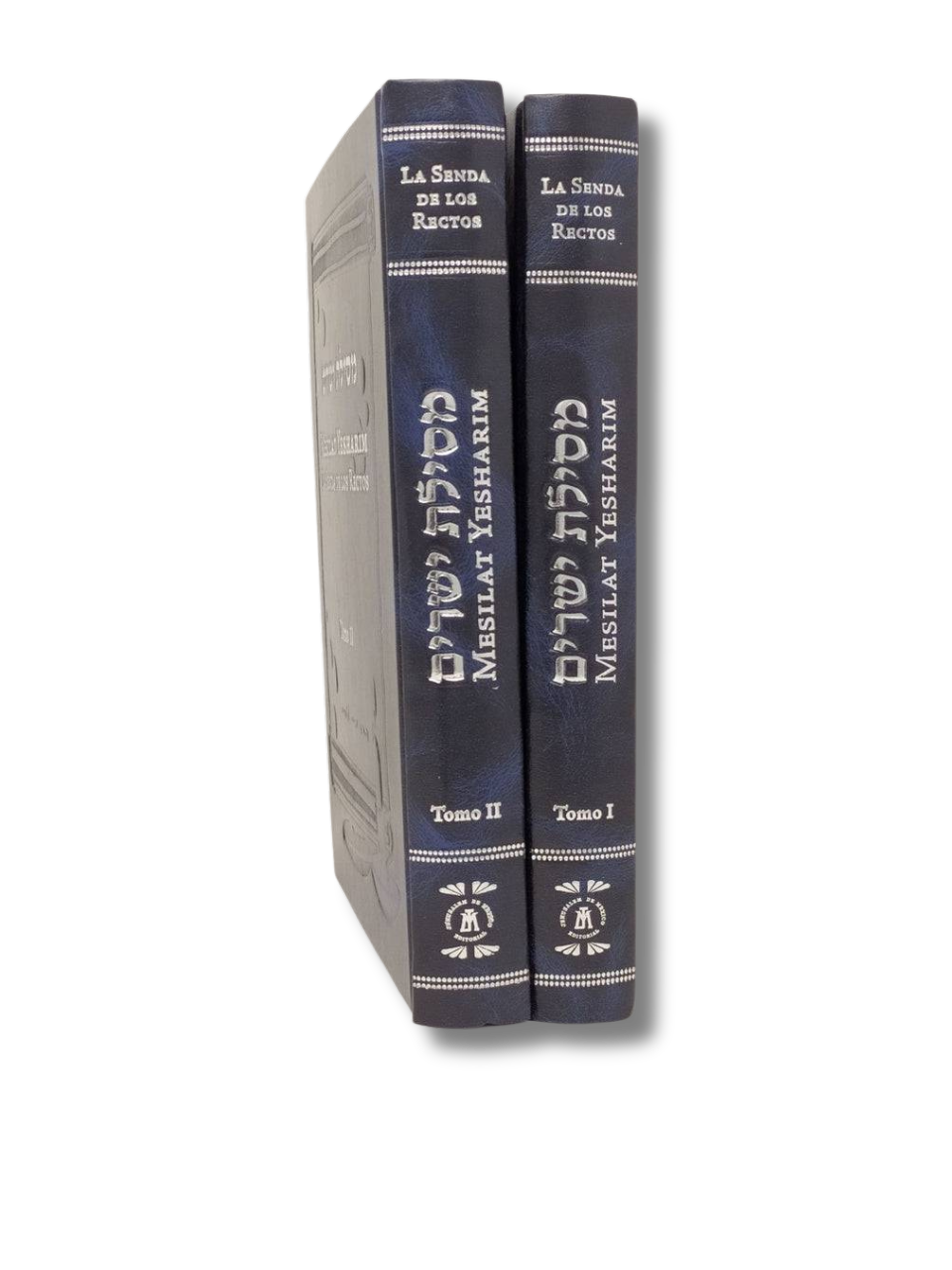 Mesilat Yesharim Hebrew Spanish 2 volumes