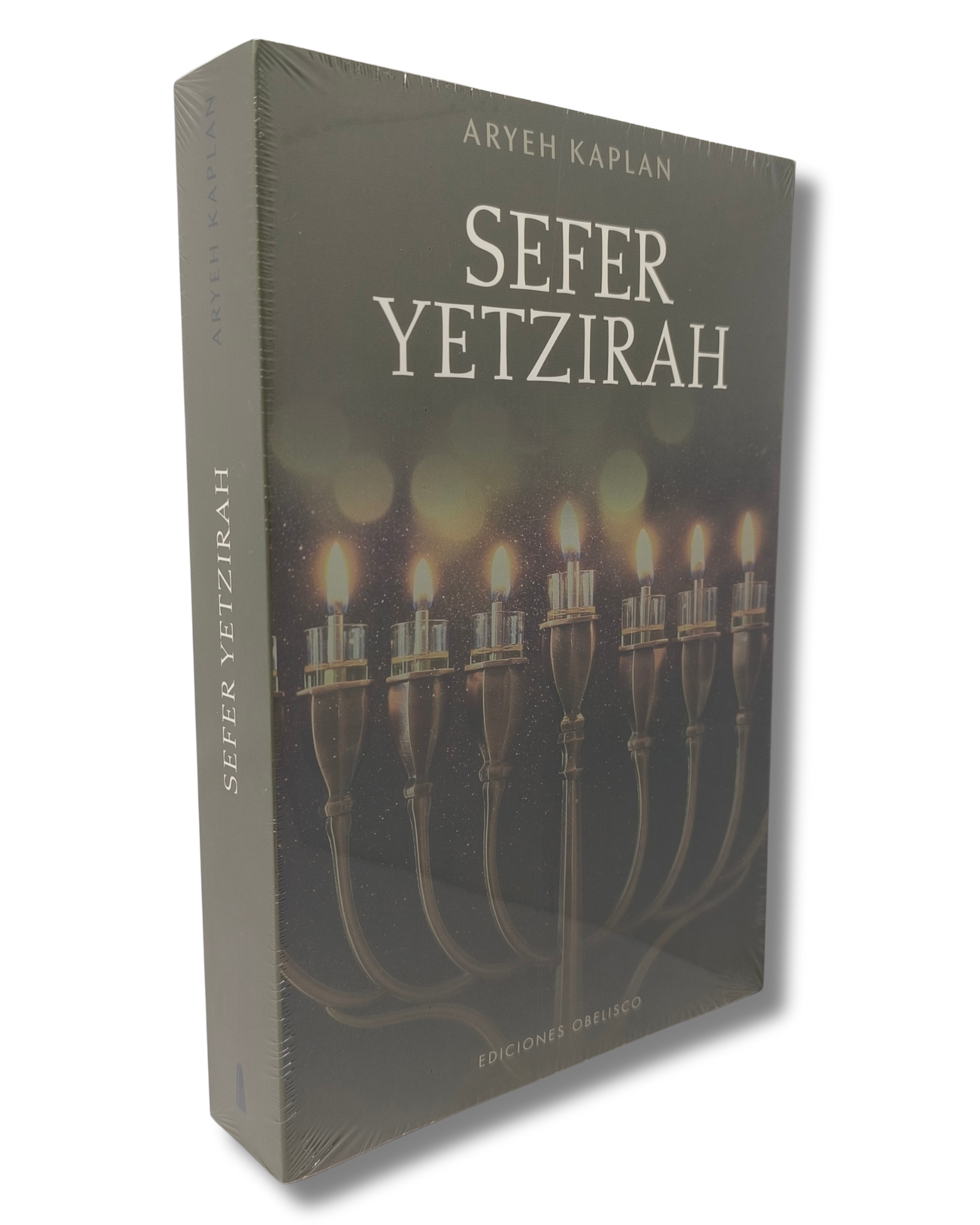 Sefer Yetzirah Aryeh Kaplan