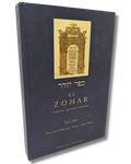 El Zohar tomo 24