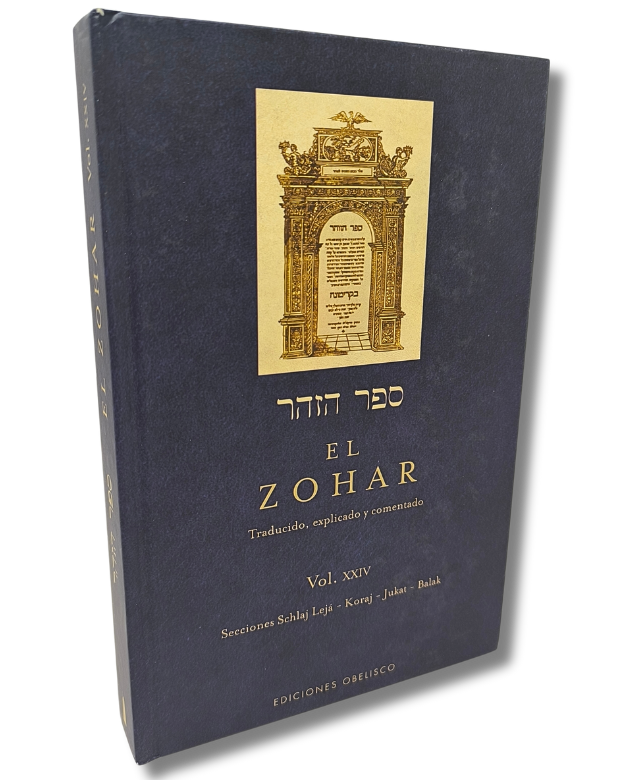 El Zohar tomo 24