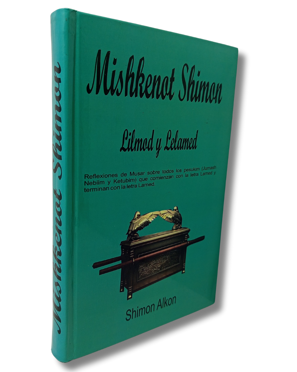 Mishkenot Shimon Lilmod y Lelamed color verde