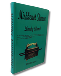 Mishkenot Shimon Lilmod y Lelamed color verde