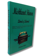 Mishkenot Shimon Lilmod y Lelamed color verde