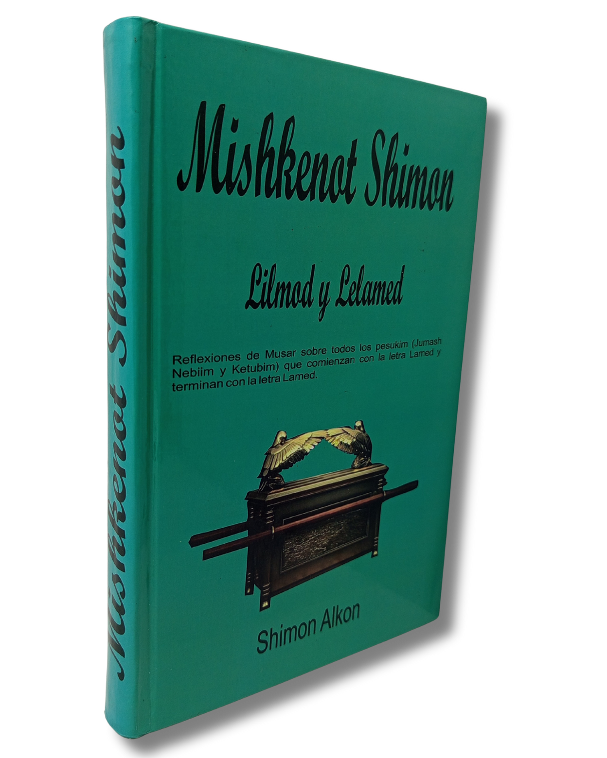 Mishkenot Shimon Lilmod y Lelamed color verde