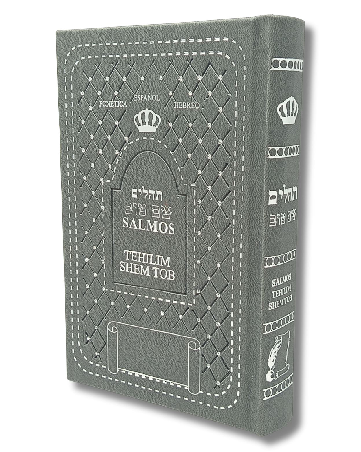 Salmos Quemante mediano Shem tob