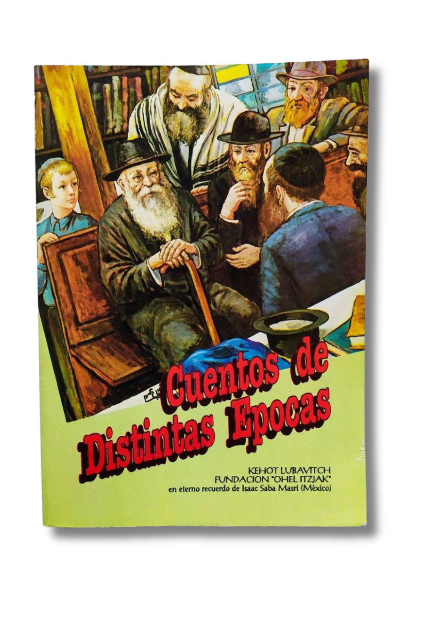 Cuentos de distintas épocas