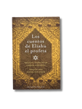 Los Cuentos De Eliahu El Profeta