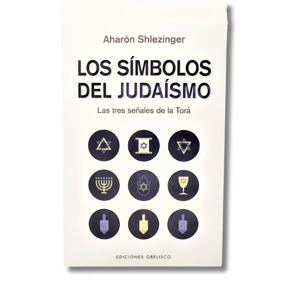 Los Simbolos del Judaismo