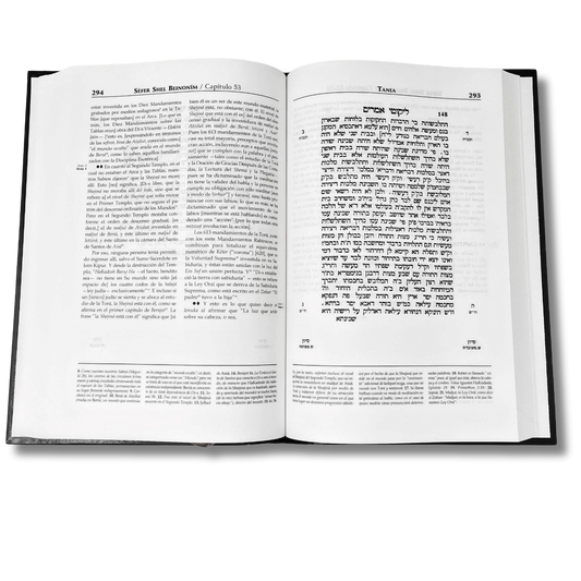 Tania complete 1 volume