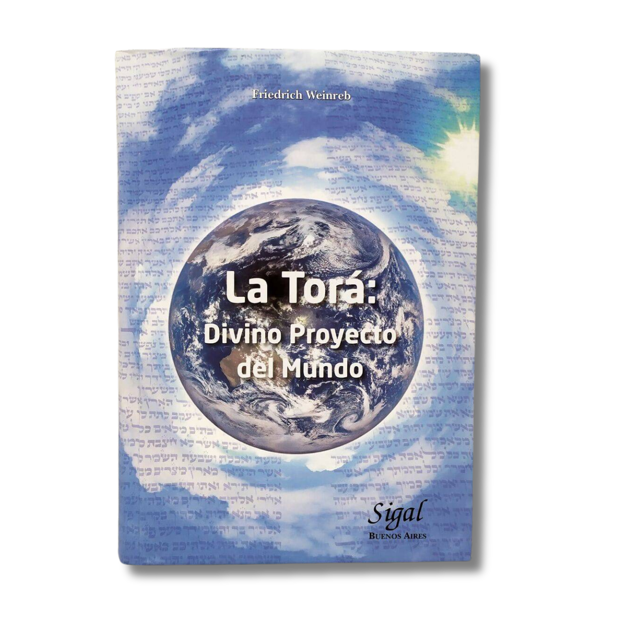 The divine Torah project of the world