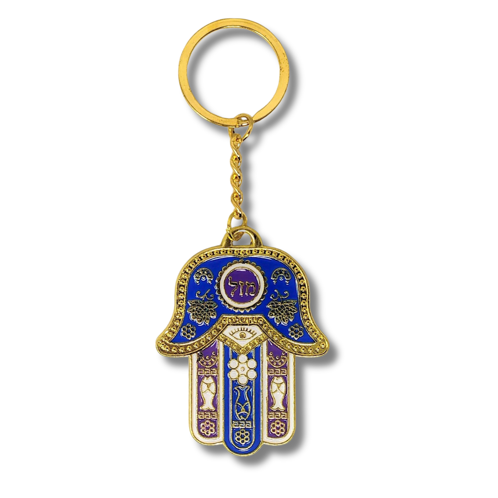 Llavero Hamsa Celeste-Morado grande Tiferet Yerushalaim 96151