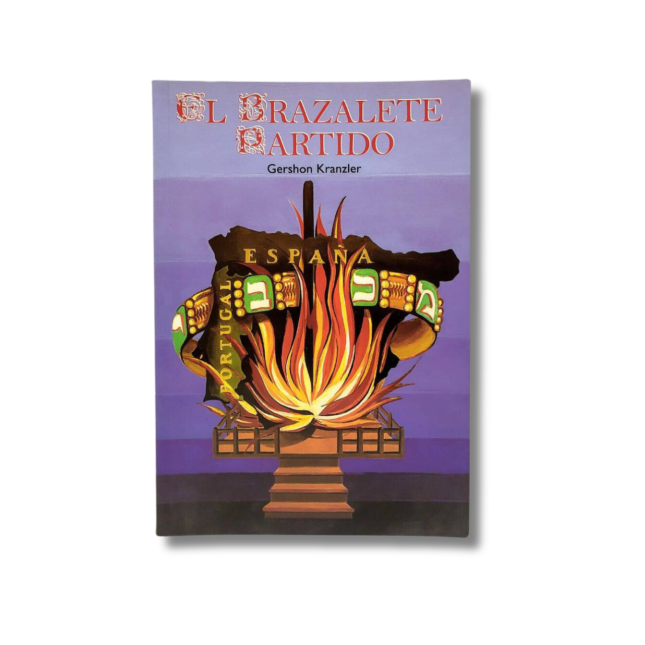 El brazalete partido