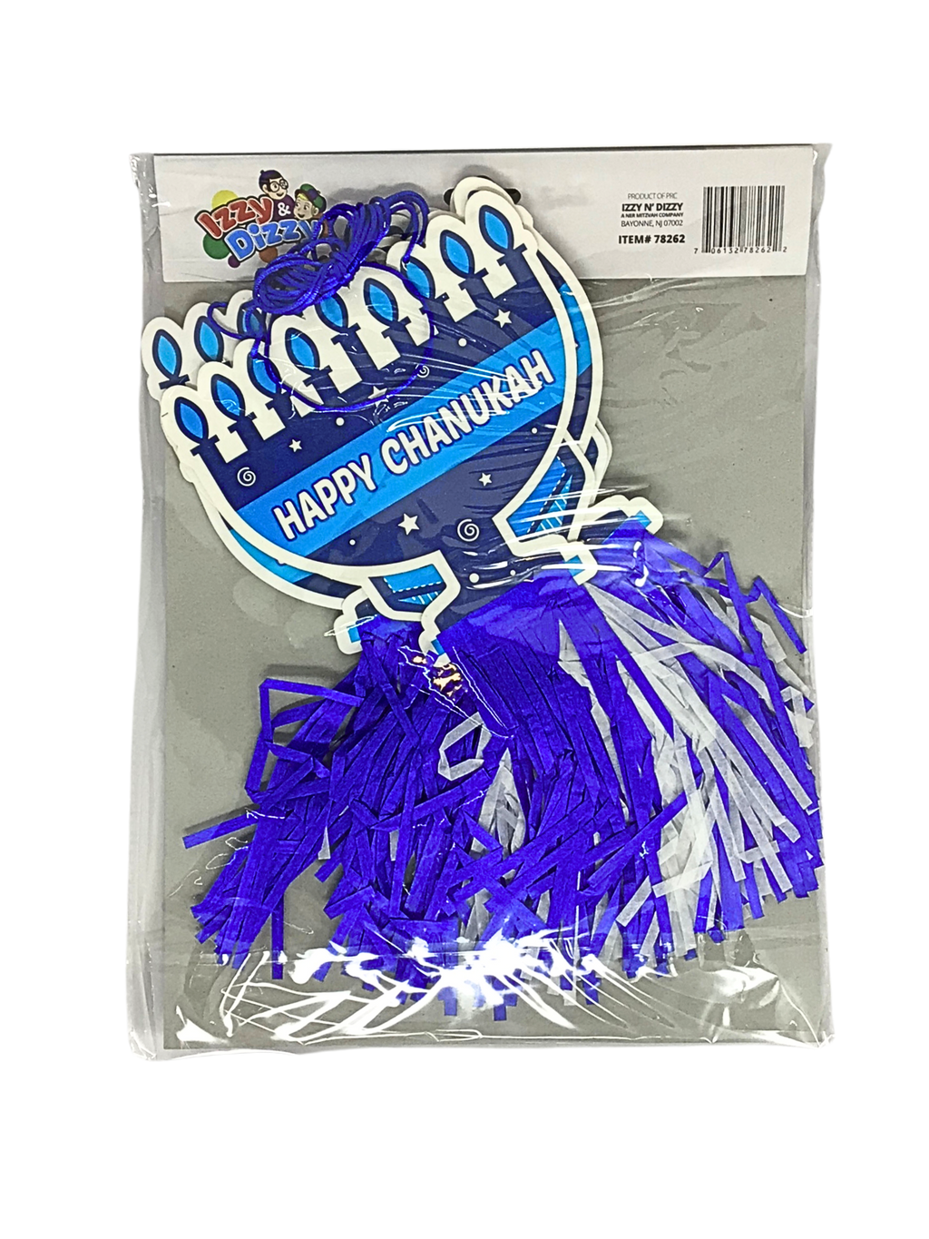 Chanukah Fringes Banner 78262