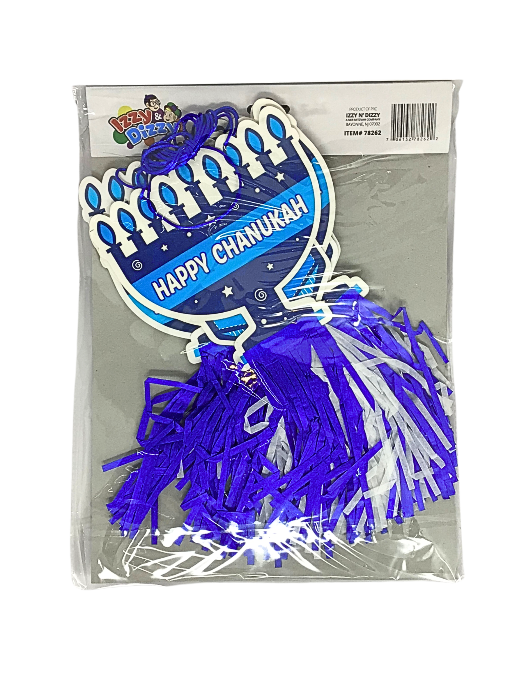 Chanukah fringes Banner 78262