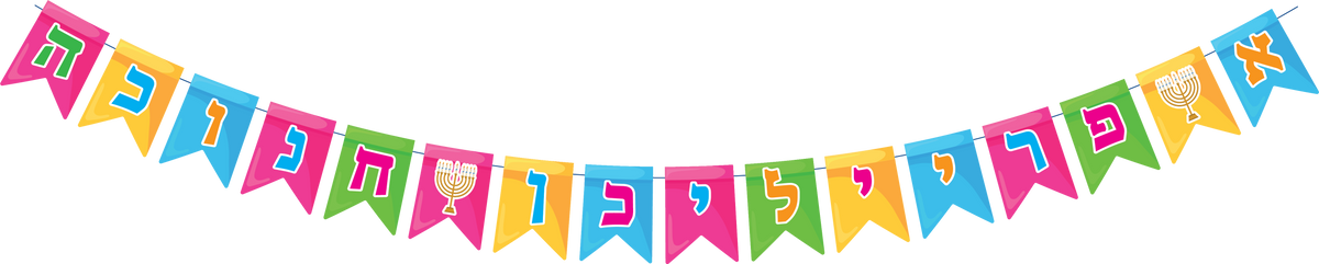 Guirnalda de banderines Happy Chanukah en yidis 78267