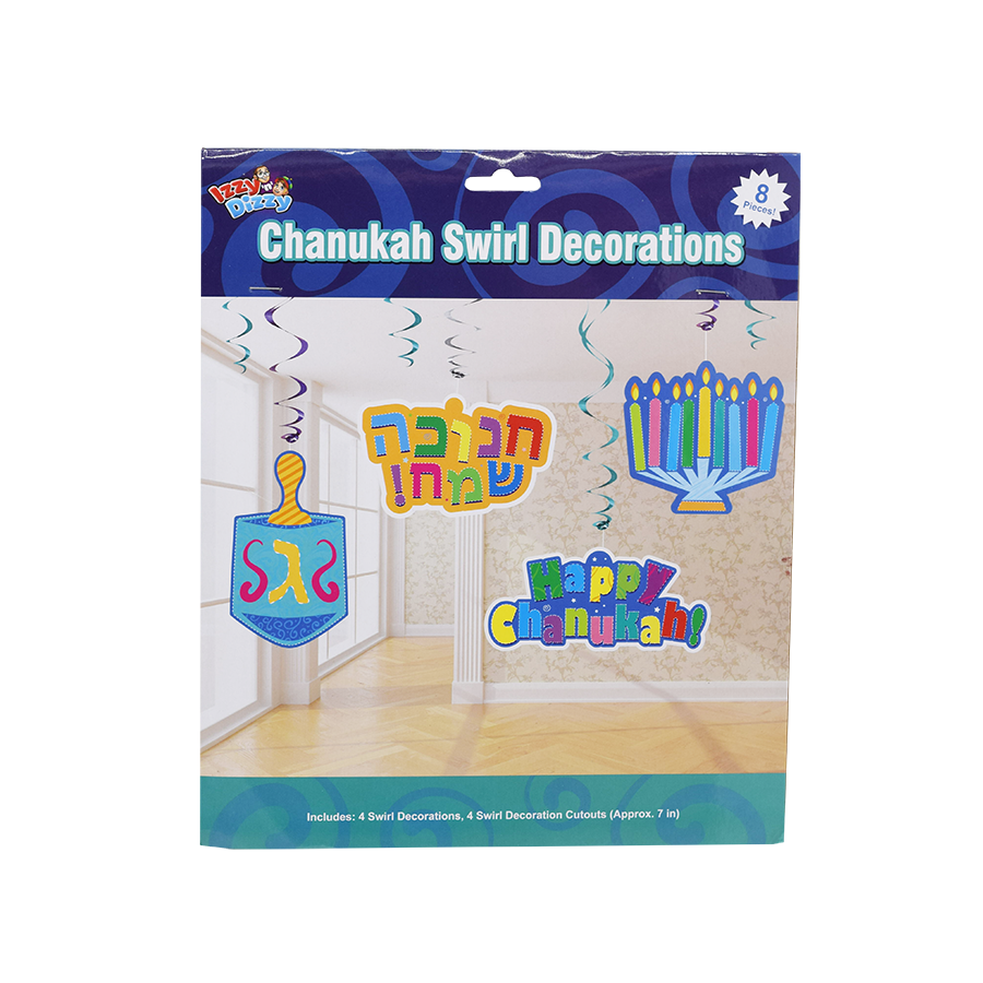 Chanukah Swirl Decorations 78295