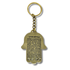 Llavero Hamsa Rosa-Morado grande Tiferet Yerushalaim 96154