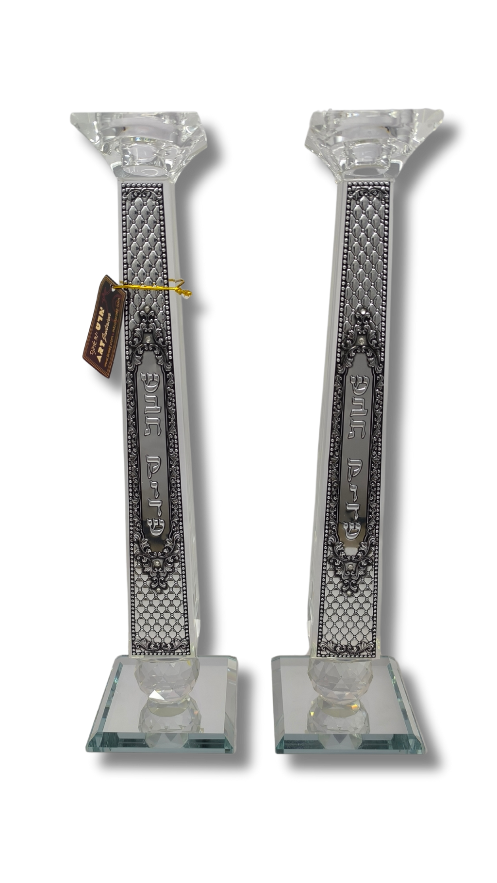 Candelabros elegantes  para shabat de cristal 46986