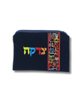 Bolsa para Tzedaka 43385