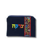 Bolsa para Tzedaka 43385