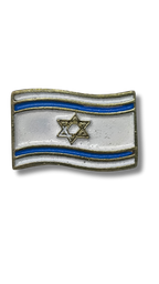Pin  Bandera de Israel 11271