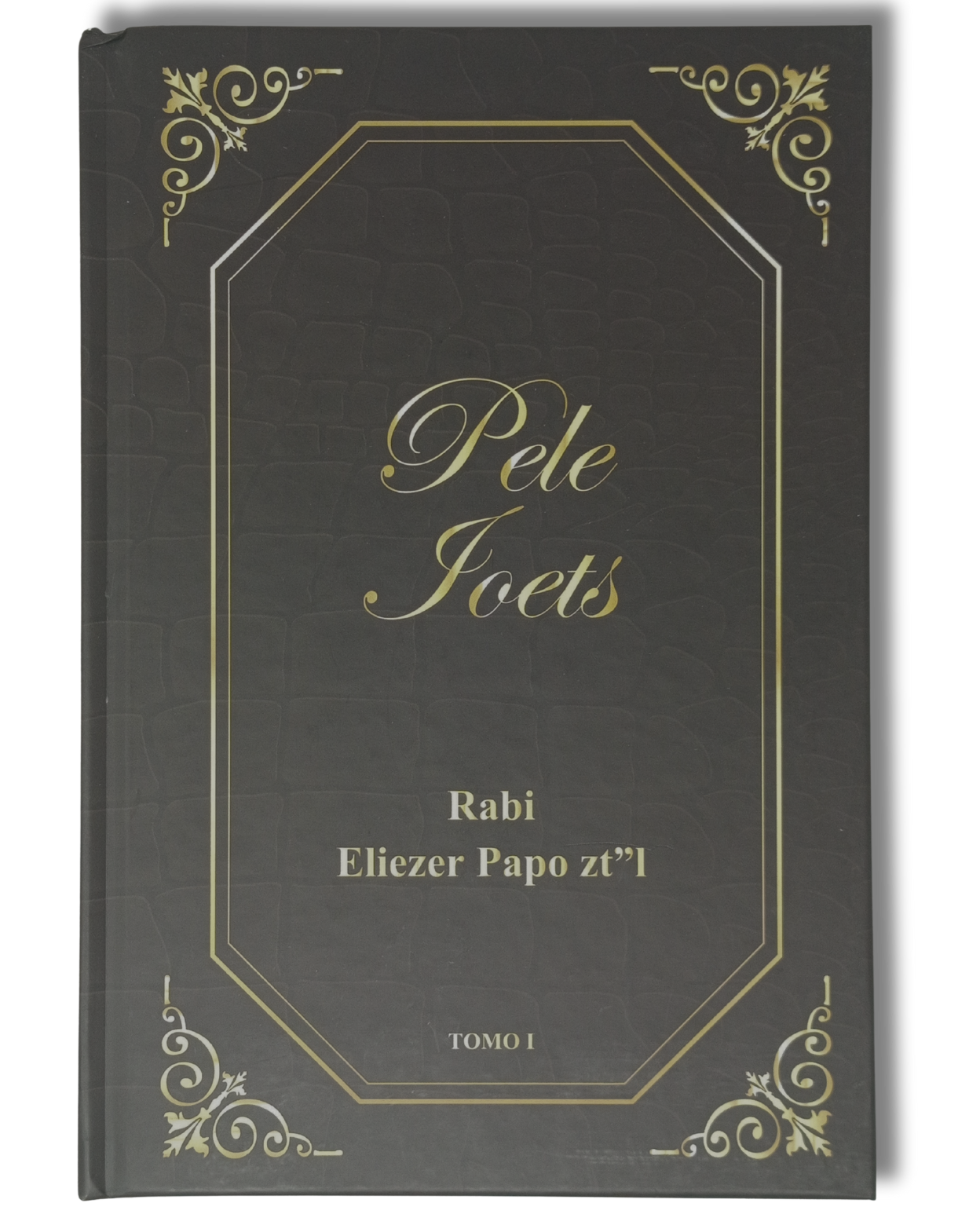 Pele Yoetz of 3 volumes