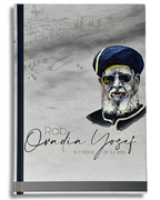 Rab Ovadia Yosef la historia de su vida
