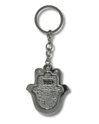 Llavero Hamsa MAZAL y Jerusalem 35831