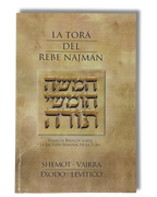 La Tora del Rebe Najmán Shemot-Vaikra, tomo 2