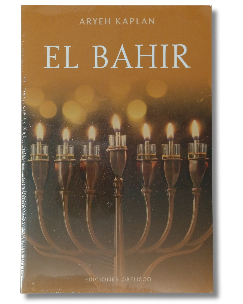 El Bahir