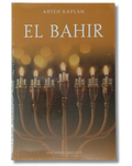 El Bahir