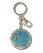 Llavero metálico “Mazal”, 35848