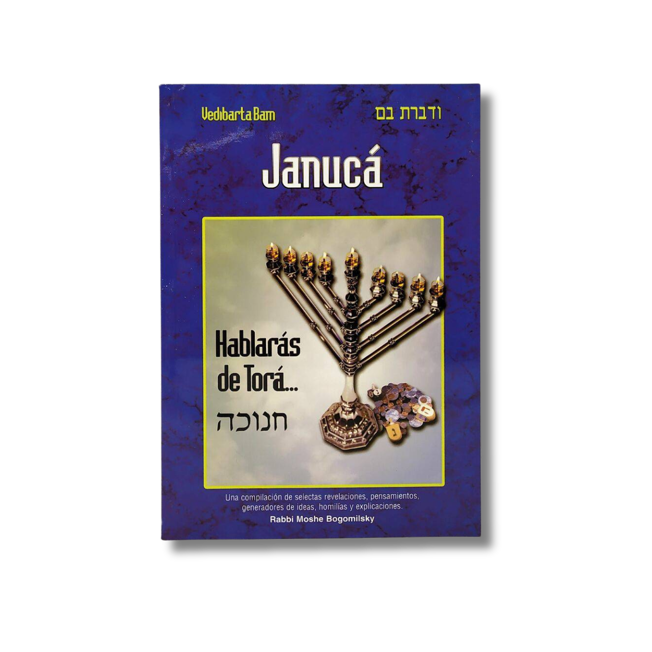 You will talk about Torah Chanukah