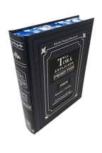La Tora Explicada Bereshit