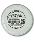 Besamim shmek,  grandes jajamim, variados en  tamaño chico (por pieza), 12352