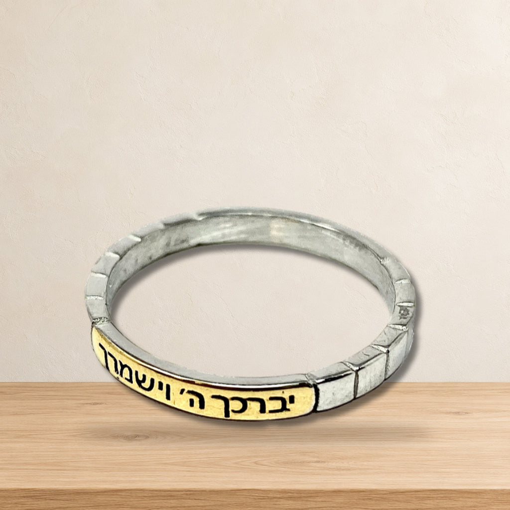 Anillo Yebarejeja Hashem Plateado con Dorado — ambientación en estudio claro