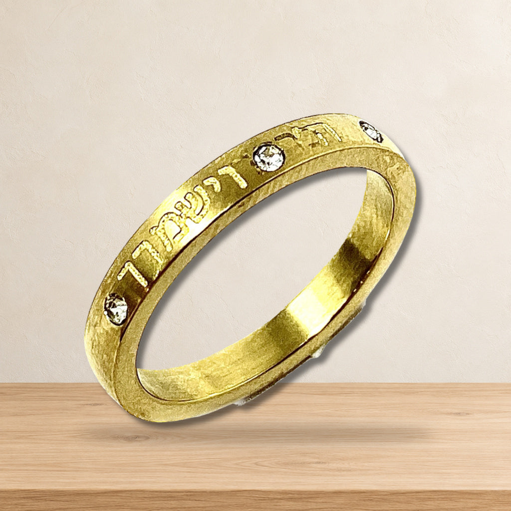 Anillo Dorado Yebarejeja bendicion aronica — ambientación en estudio claro