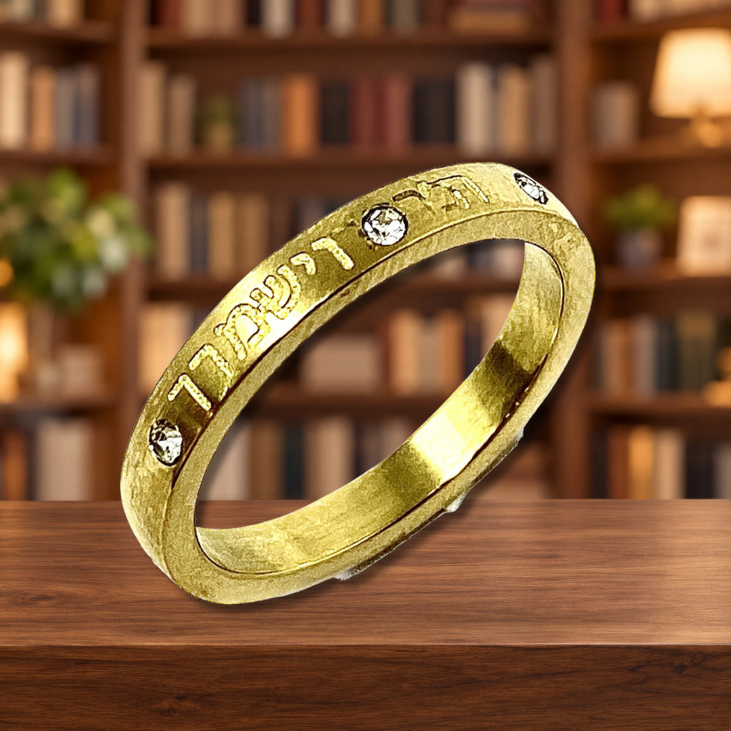 Anillo Dorado Yebarejeja bendicion aronica — ambientación en biblioteca