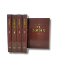 El Zohar Sigal, Juego De 5 Tomos