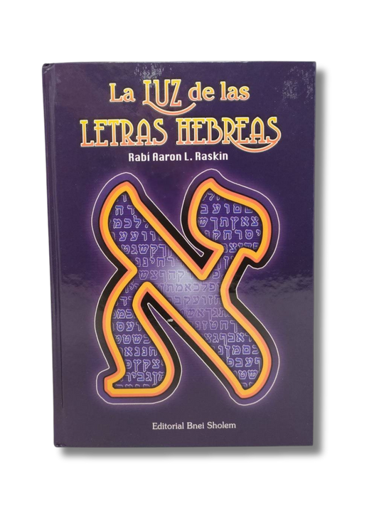 The Light Of The Hebrew Letters